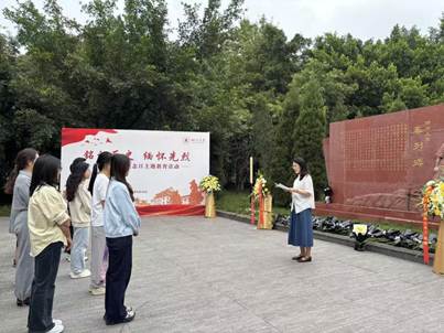 微信图片_2025-10-09_1