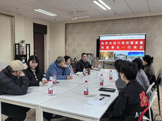 微信图片_20250402172750