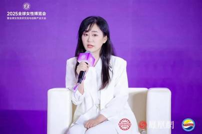 best365英国在线体育历史文化学院（考古文博学院）副教授李倩倩